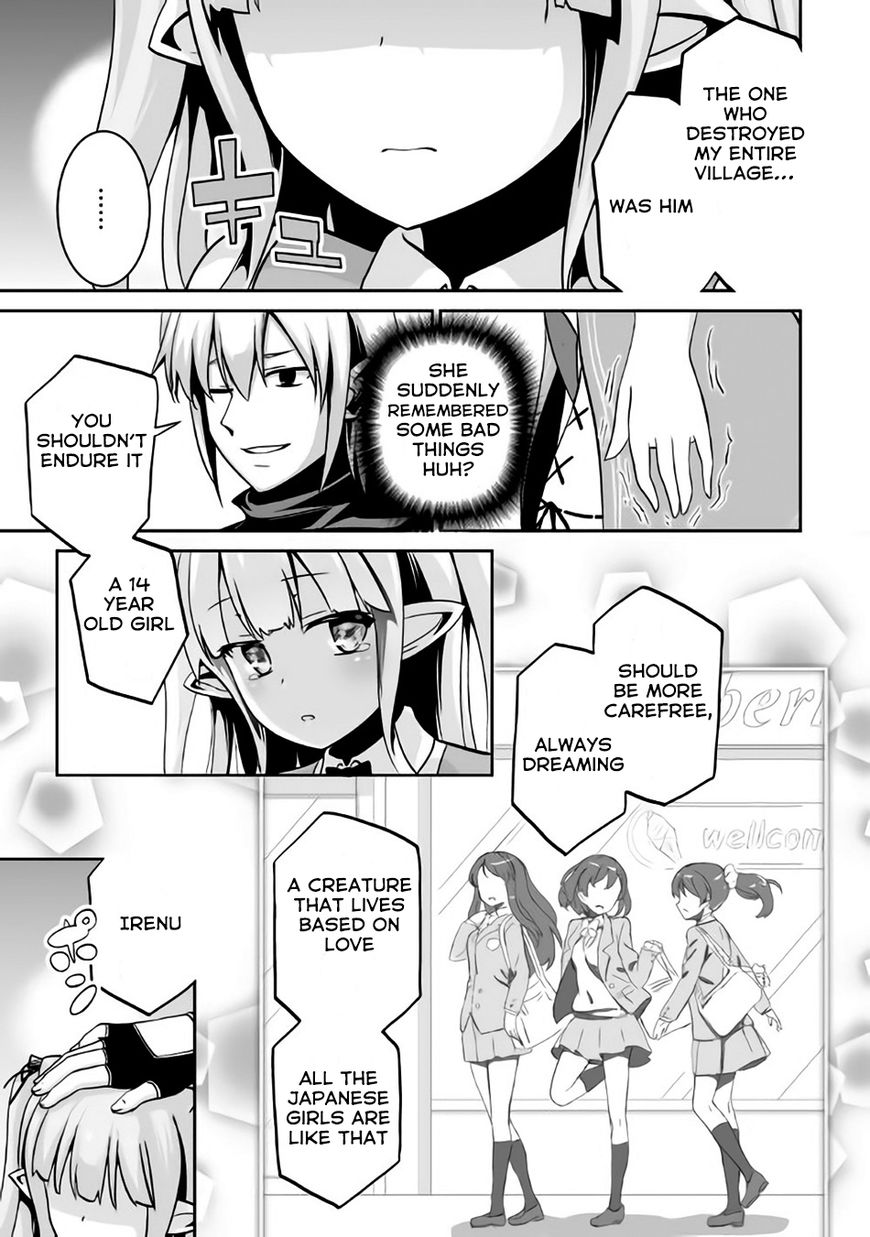 Jaryuu Tensei Chapter 4 28